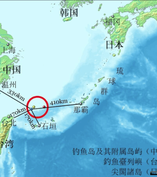 Тайвань и Япония договорились о промысле в спорных водах
