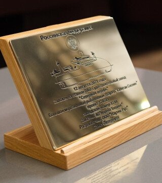 Северная верфь приступила к постройке десятого «капитана»