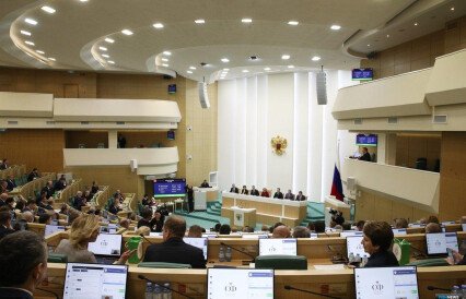 Совет Федерации выписал билет второму этапу инвестквот и аукционов