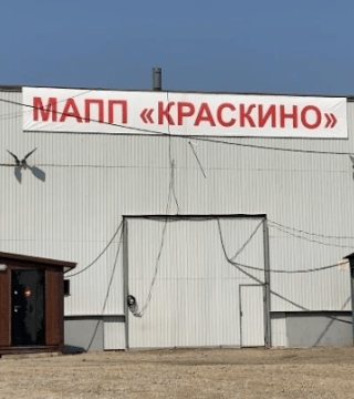 «Краскино» сделает перерыв на три дня китайских праздников