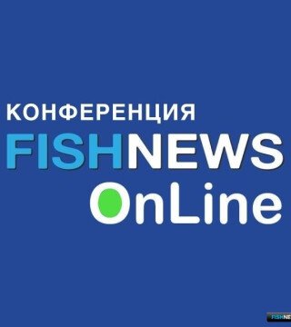 Ассоциации просят учесть в ветправилах специфику промысла