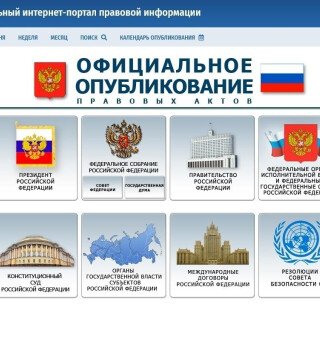 Инвесторы в недоумении