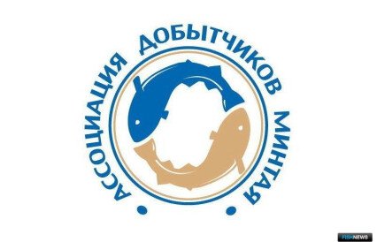 АДМ укрепляет позиции российского минтая на рынке Китая