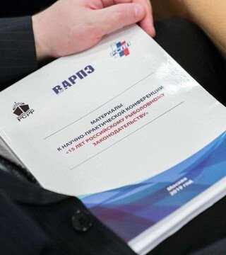 Рыбаки высказали позицию об изменениях законодательства