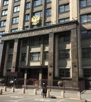 Госдума дала зеленый свет закону о перераспределении квот