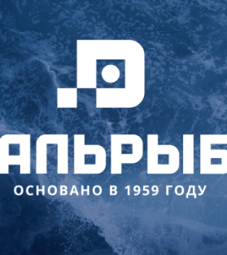 Некролог