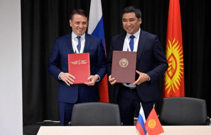 Россия и Киргизия укрепят сотрудничество в рыбной отрасли