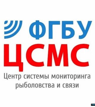 Рыбаки готовятся к новым требованиям по ТСК