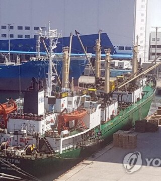 16 моряков с коронавирусом выявили на судне, пришедшем из Владивостока в Пусан