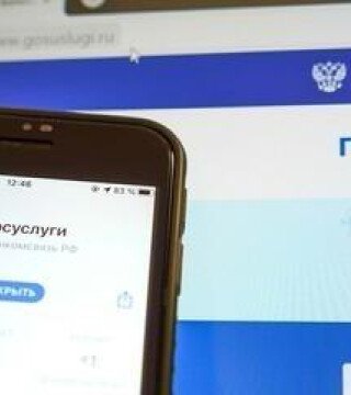 От рыбаков соберут пожелания по подаче заявлений через «Госуслуги»